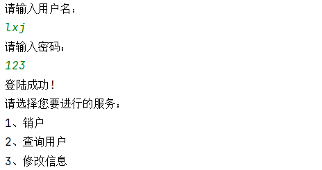 功能截图